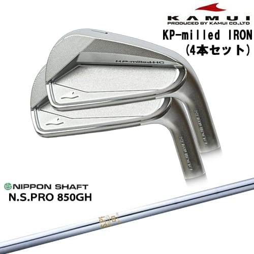 DISTANCE POLE（ディスタンスポール）
