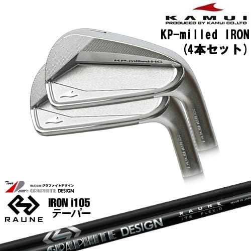 DISTANCE POLE（ディスタンスポール）