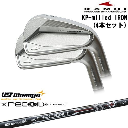 DISTANCE POLE（ディスタンスポール）
