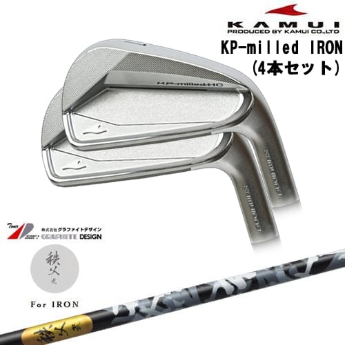DISTANCE POLE（ディスタンスポール）