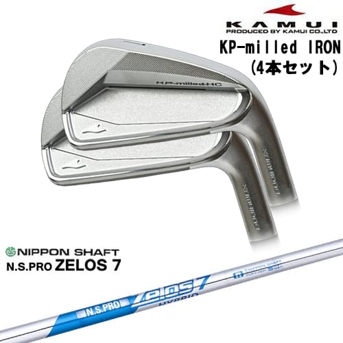 DISTANCE POLE（ディスタンスポール）