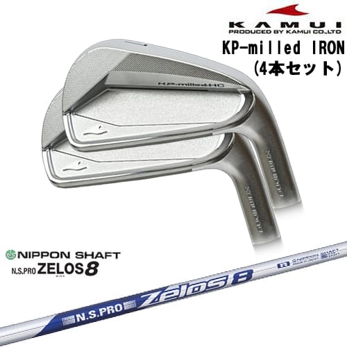 DISTANCE POLE（ディスタンスポール）