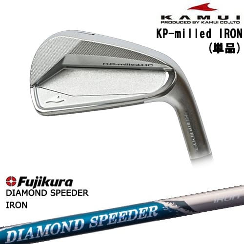 DISTANCE POLE（ディスタンスポール）