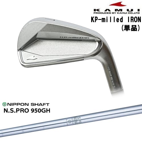 DISTANCE POLE（ディスタンスポール）