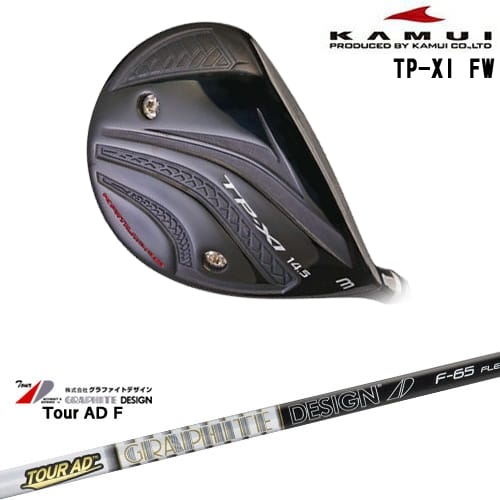 【OVDカスタム】TP-XI イレブン FW フェアウェイウッド[FW]カムイKAMUI TourAD F ツアーADグラファイトデザイン｜カスタムクラブ工房 OVDGOLF