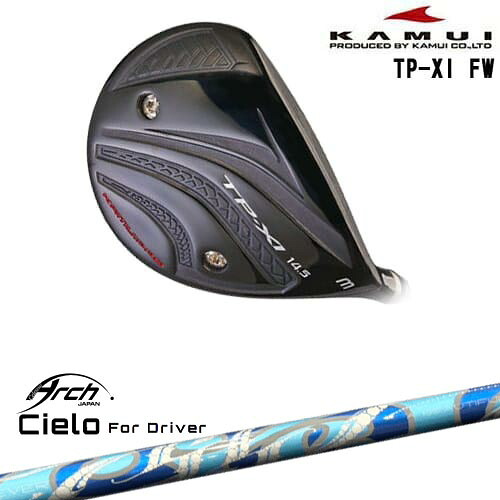 DISTANCE POLE（ディスタンスポール）