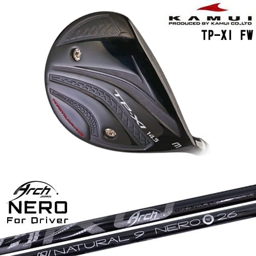 【OVDカスタム】TP-XI イレブン FW フェアウェイウッド[FW]カムイKAMUI For Driver NEROネロ ARCH GOLF アーチゴルフジャパン｜カスタムクラブ工房 OVDGOLF