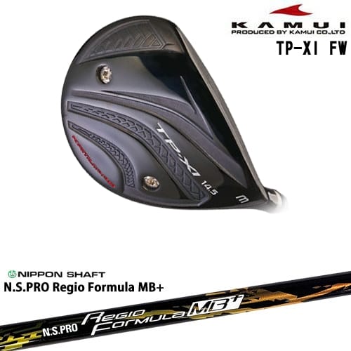 【OVDカスタム】TP-XI イレブン FW フェアウェイウッド[FW]カムイKAMUI N.S.PRO Regio Formula MB+ レジオフォーミュラ｜カスタムクラブ工房 OVDGOLF