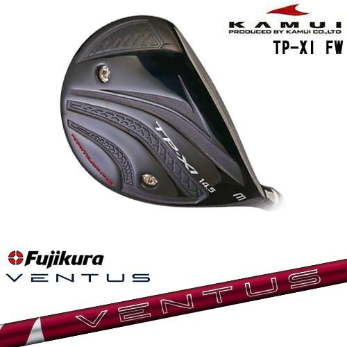 【OVDカスタム】TP-XI イレブン FW フェアウェイウッド[FW]カムイKAMUI 24 VENTUS RED ベンタス レッド フジクラ Fujikura｜カスタムクラブ工房 OVDGOLF