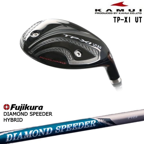 【OVDカスタム】TP-XI UT イレブン ユーティリティ[UT]カムイKAMUI DIAMOND SPEEDER HB ダイヤモンドスピーダー フジクラ Fujikura｜カスタムクラブ工房 OVDGOLF 40,040円