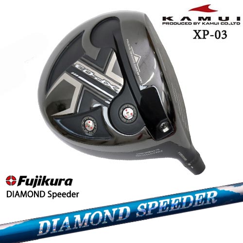 KAMUI カムイ XP-03 ドライバー DIAMOND SPEEDER ダイヤモンドスピーダー フジクラ Fujikura トルクレンチ付【OVD特典】|カスタムクラブ工房 OVDGOLF