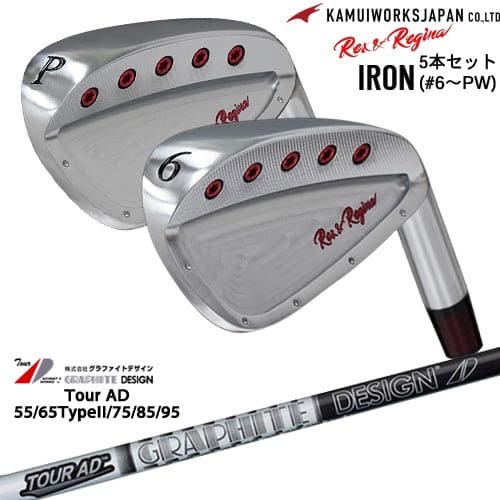 KAMUIWORKS カムイワークス Rex＆Regina レックスアンドレジーナアイアン 6I～PW(5本セット)(ノーマル仕様)[6P]カムイワークスKAMUIWORKS TourAD 55 65 75 85 95 ツアーADグラファイトデザイン