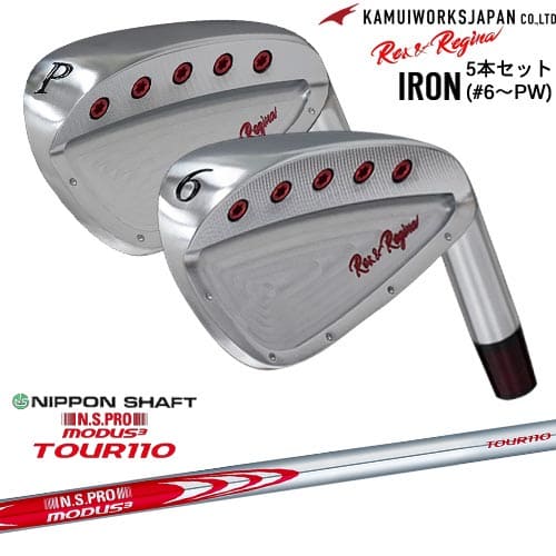 KAMUIWORKS カムイワークス Rex＆Regina レックスアンドレジーナアイアン 6I～PW(5本セット)(ノーマル仕様)[6P]カムイワークスKAMUIWORKS N.S.PRO MODUS3 TOUR110 モーダス3ツアー110 日本シャフト