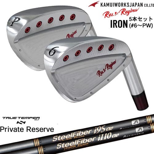KAMUIWORKS カムイワークス Rex＆Regina レックスアンドレジーナアイアン 6I～PW(5本セット)(ノーマル仕様)[6P]カムイワークスKAMUIWORKS SteelFiberｉシリーズ SteelFiber Private Reserve トゥルーテンパー