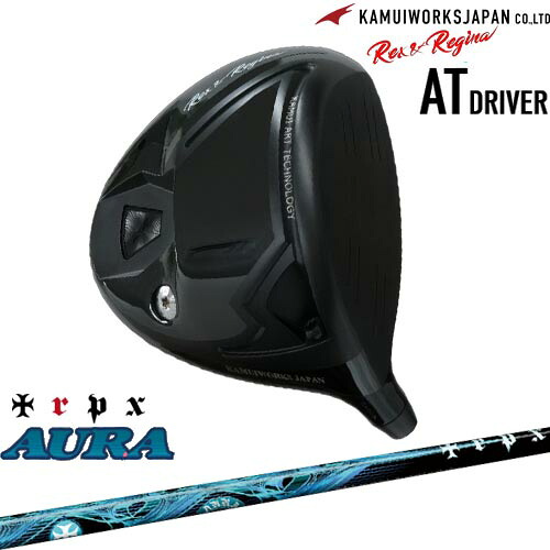 カムイワークス Rex＆Regina レックスアンドレジーナATドライバー[DW]KAMUIWORKS AURA アウラ TRPX 75,020円