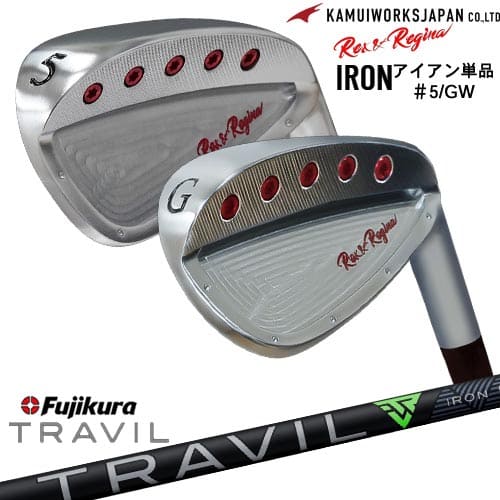 KAMUIWORKS カムイワークス Rex＆Regina レックスアンドレジーナアイアン単品(5I/GW)(ノーマル仕様)[IR] TRAVIL IRON トラビルアイアン Fujikura フジクラ｜カスタムクラブ工房 OVDGOLF