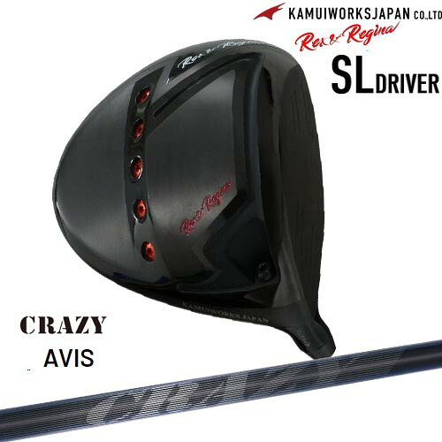 DISTANCE POLE（ディスタンスポール）