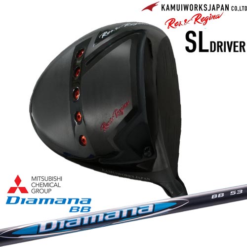 カムイワークス Rex＆Regina レックスアンドレジーナSLドライバー[DW]KAMUIWORKS Diamana BB ディアマナBB 三菱ケミカル｜カスタムクラブ工房 OVDGOLF