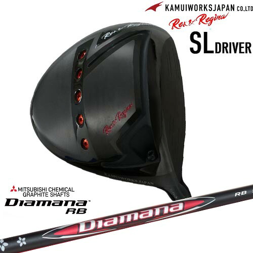 カムイワークス Rex＆Regina レックスアンドレジーナSLドライバー[DW]KAMUIWORKS Diamana RB ディアマナ 三菱ケミカル