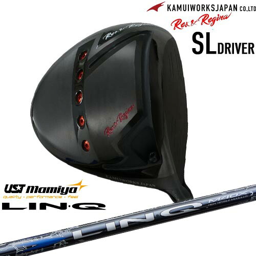 カムイワークス Rex＆Regina レックスアンドレジーナSLドライバー[DW]KAMUIWORKS LIN-Q BLUE EX リンク ブルー EX マミヤmamiya