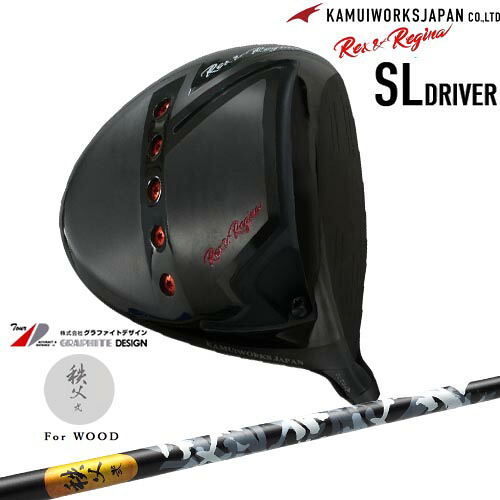 カムイワークス Rex＆Regina レックスアンドレジーナSLドライバー[DW]KAMUIWORKS 秩父 弐 TITIBU2 ちちぶ グラファイトデザイン