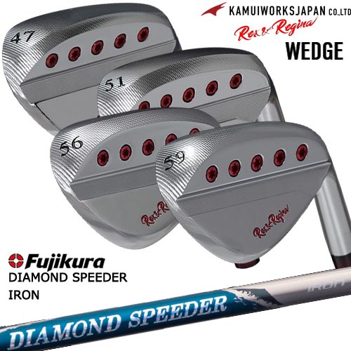 KAMUIWORKS カムイワークス Rex＆Regina レックスアンドレジーナウェッジ(47/51/56/59)(ノーマル仕様)[WD] DIAMOND SPEEDER IRON ダイヤモンドスピーダー フジクラ Fujikura