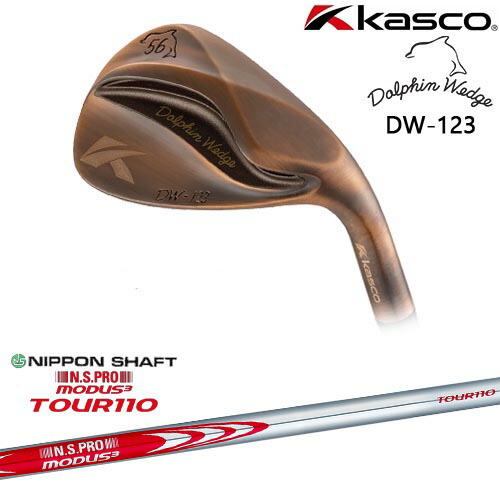 楽天市場】ドルフィンウェッジ DW-123 カッパー ウェッジ[WD]キャスコ