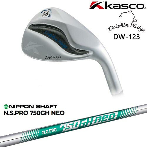 楽天市場】ドルフィンウェッジ DW-123 カッパー ウェッジ[WD]キャスコ