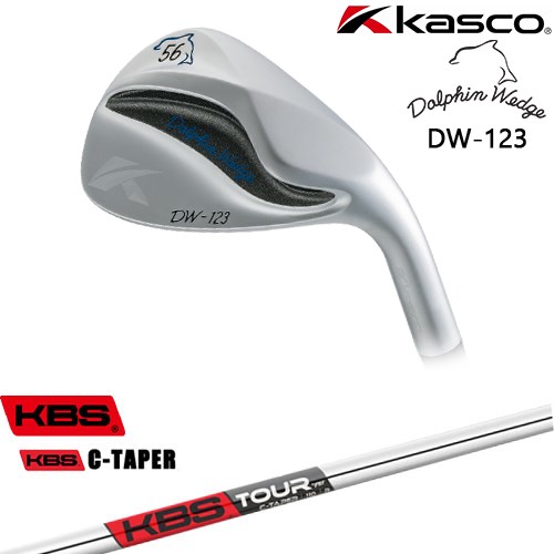 【OVDカスタム】ドルフィンウェッジ DW-123 シルバー ウェッジ [WD]キャスコKASCO KBS C-TAPER｜カスタムクラブ工房 OVDGOLF 16,632円
