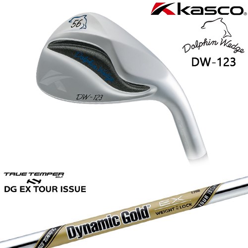 【OVDカスタム】ドルフィンウェッジ DW-123 シルバー ウェッジ [WD]キャスコKASCO DynamicGoldEX TOUR ISSUE ツアーイシューTRUE TEMPER