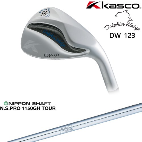 【OVDカスタム】ドルフィンウェッジ DW-123 シルバー ウェッジ [WD]キャスコKASCO N.S.PRO 1150GH TOUR 日本シャフト
