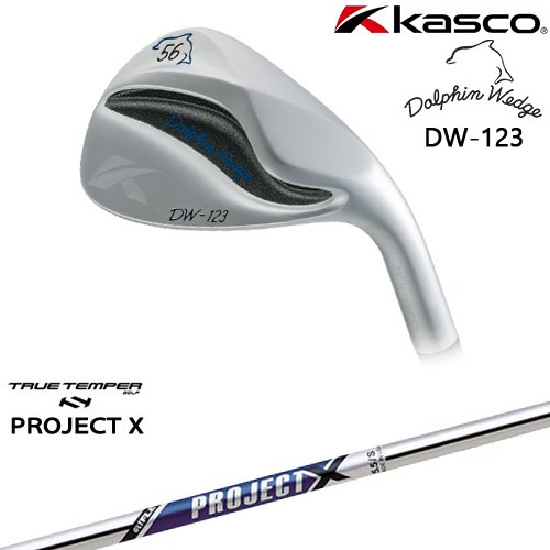 【OVDカスタム】ドルフィンウェッジ DW-123 シルバー ウェッジ [WD]キャスコKASCO PROJECT XTRUE TEMPER｜カスタムクラブ工房 OVDGOLF