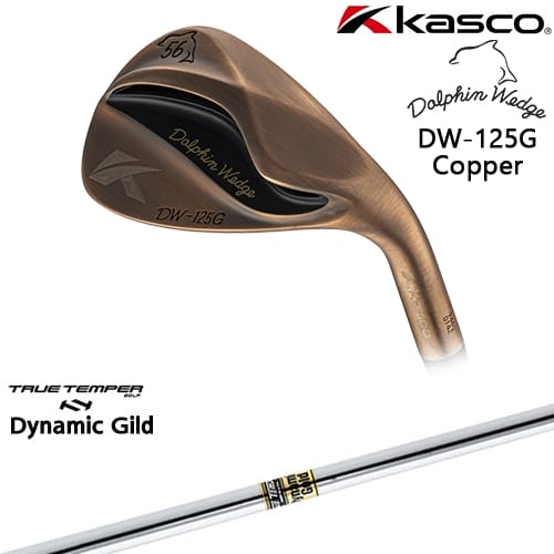 【OVDカスタム】ドルフィンウェッジ DW-125G カッパー ウェッジ[WD]キャスコKASCO DynamicGoldダイナミックゴールドTRUE TEMPER