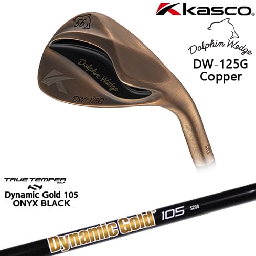 【OVDカスタム】ドルフィンウェッジ DW-125G カッパー ウェッジ[WD]キャスコKASCO DynamicGold105 ONYX BLACK オニキスTRUE TEMPER