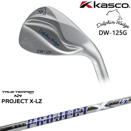【OVDカスタム】ドルフィンウェッジ DW-125G シルバー ウェッジ[WD]キャスコKASCO PROJECT X LZ プロジェクトX TRUE TEMPER