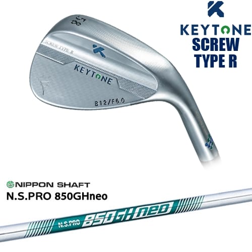 【OVDカスタム】KEYTONE WEDGE SCREW TYPE R ウェッジ ストレートホーゼル[WD]キートンKYETONE N.S.PRO 850GH neo 日本シャフト｜カスタムクラブ工房 OVDGOLF
