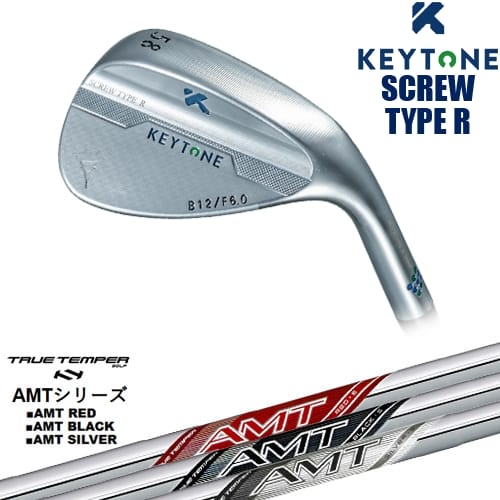 【OVDカスタム】KEYTONE WEDGE SCREW TYPE R ウェッジ ストレートホーゼル[WD]キートンKYETONE AMT RED/BLACK/SILVER レッド/ブラック/シルバー TRUE TEMPERトゥルーテンパー｜カスタムクラブ工房 OVDGOLF