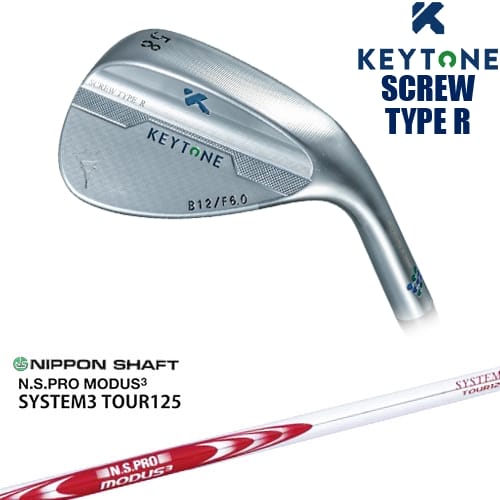 【OVDカスタム】KEYTONE WEDGE SCREW TYPE R ウェッジ ストレートホーゼル[WD]キートンKYETONE N.S.PRO MODUS3 SYSTEM3 TOUR125 日本シャフト｜カスタムクラブ工房 OVDGOLF