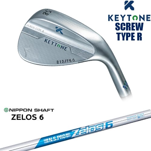 【OVDカスタム】KEYTONE WEDGE SCREW TYPE R ウェッジ ストレートホーゼル[WD]キートンKYETONE N.S.PRO ZELOS 6 ゼロスシックス 日本シャフト｜カスタムクラブ工房 OVDGOLF