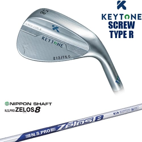 【OVDカスタム】KEYTONE WEDGE SCREW TYPE R ウェッジ ストレートホーゼル[WD]キートンKYETONE N.S.PRO ZELOS 8 ゼロスエイト 日本シャフト｜カスタムクラブ工房 OVDGOLF