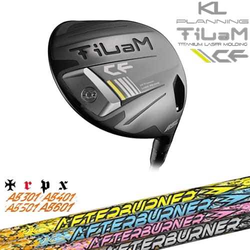 【OVDカスタム】KL PLANNING TiLaM CF ドライバー SLEルール適合モデル[DW]ケーエルプランニングKLPLANNING AFTERBURNER AB601501401301アフターバーナーTRPX