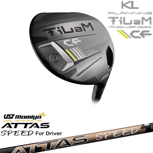 【OVDカスタム】KL PLANNING TiLaM CF ドライバー SLEルール適合モデル[DW]ケーエルプランニングKLPLANNING ATTAS SPEED DR アッタススピード USTマミヤ