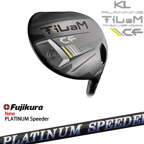 【OVDカスタム】KL PLANNING TiLaM CF ドライバー SLEルール適合モデル[DW]ケーエルプランニングKLPLANNING フジクラ JEWEL LINE PLATINUM Speeder Fujikura｜カスタムクラブ工房 OVDGOLF