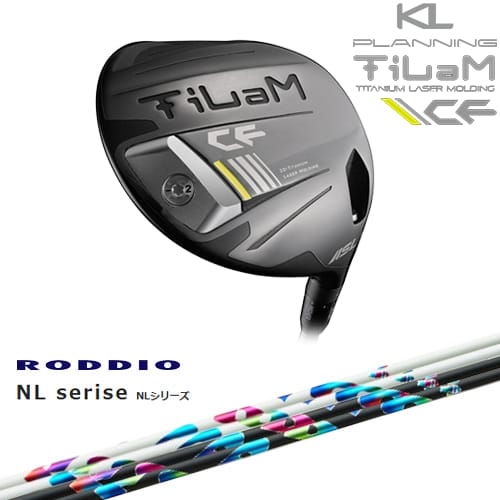 【OVDカスタム】KL PLANNING TiLaM CF ドライバー SLEルール適合モデル[DW]ケーエルプランニングKLPLANNING NP Series NP RODDIO ロッディオ