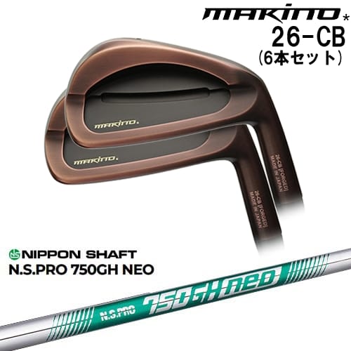 DISTANCE POLE（ディスタンスポール）