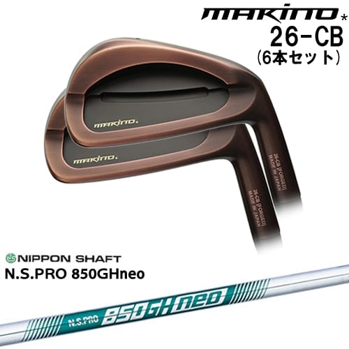 DISTANCE POLE（ディスタンスポール）