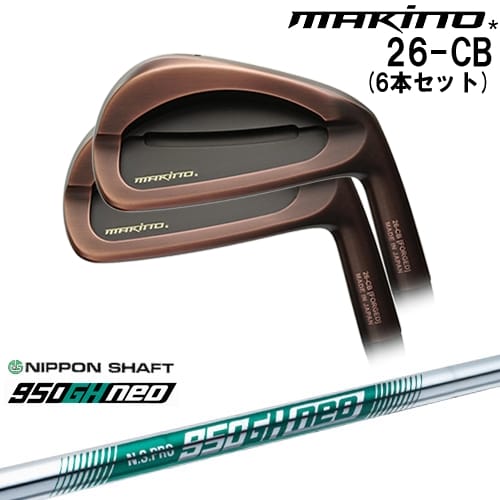 DISTANCE POLE（ディスタンスポール）