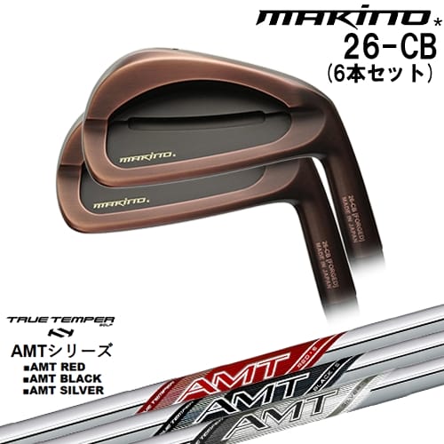 DISTANCE POLE（ディスタンスポール）