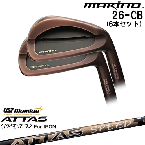 DISTANCE POLE（ディスタンスポール）
