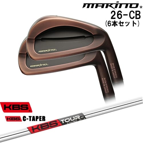 DISTANCE POLE（ディスタンスポール）